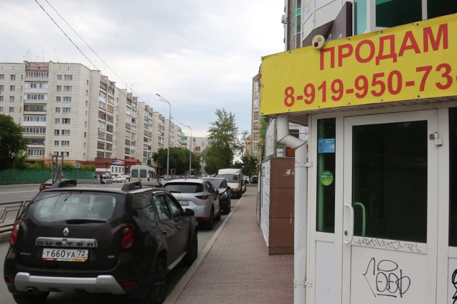 Дмитрий Ткачук / РИА URA.RU