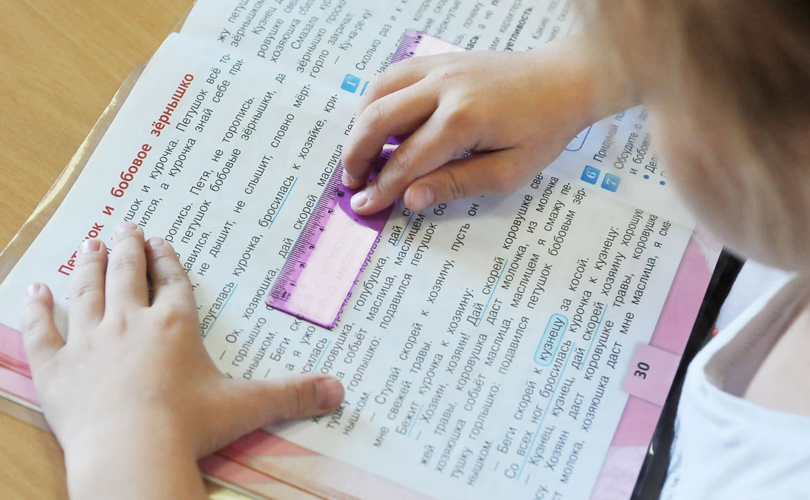 Алексей Сухоруков / РИА Новости