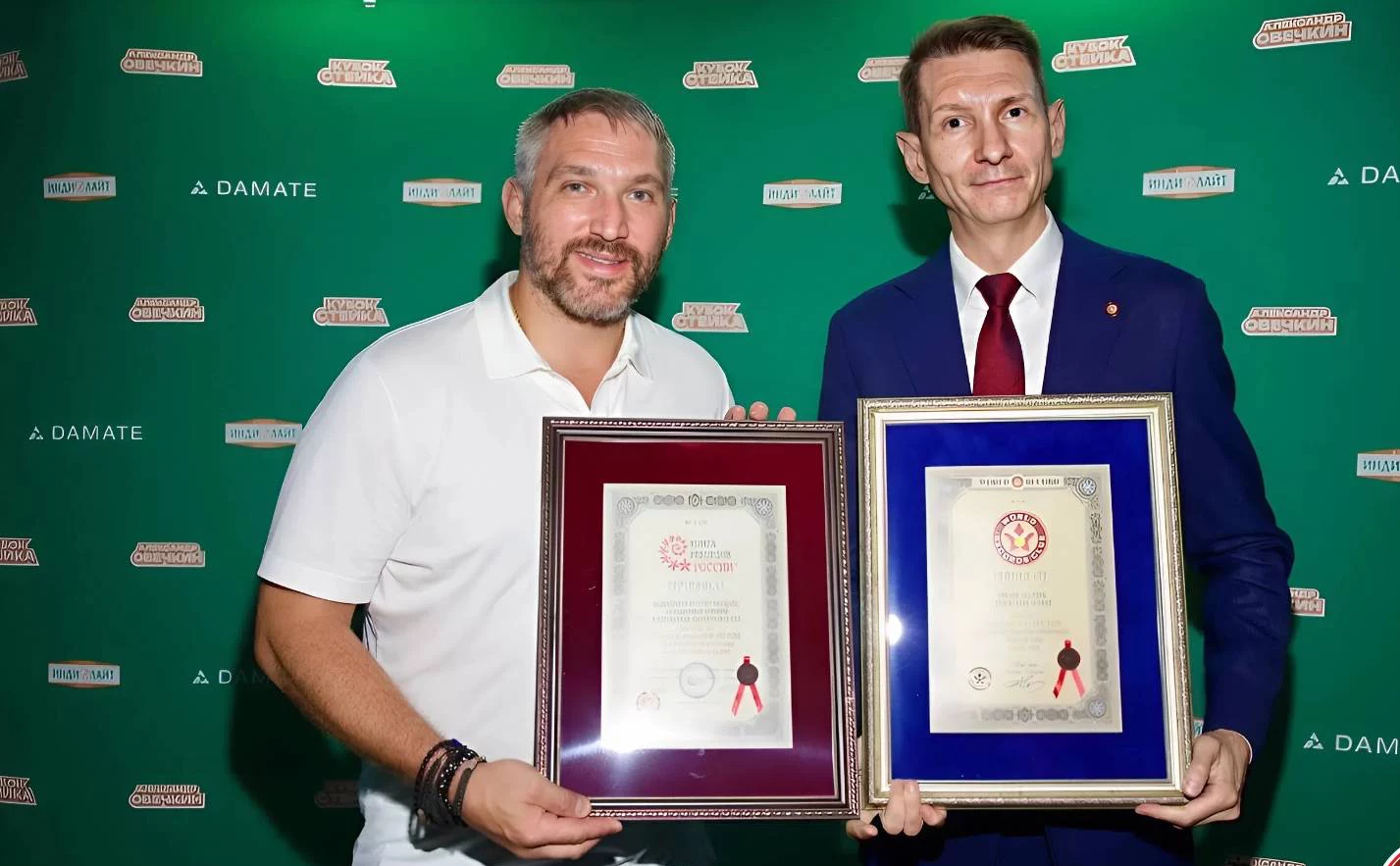 пресс-служба Книги рекордов России