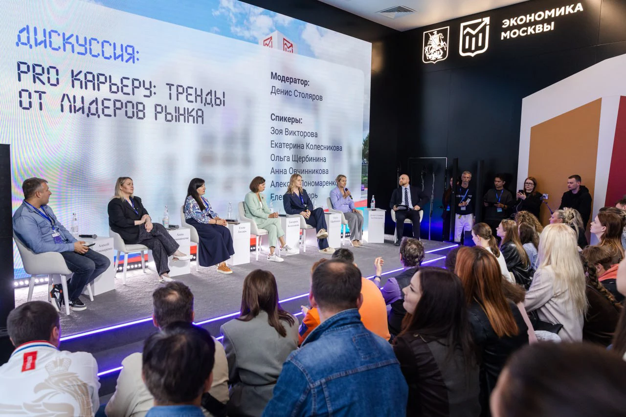 8,6 млн занятых: эксперты рассказали о ситуации на рынке труда столицы