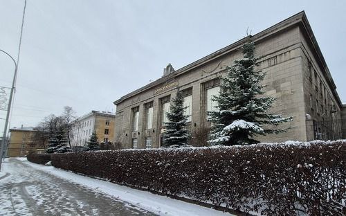 Фото: РБК Карелия