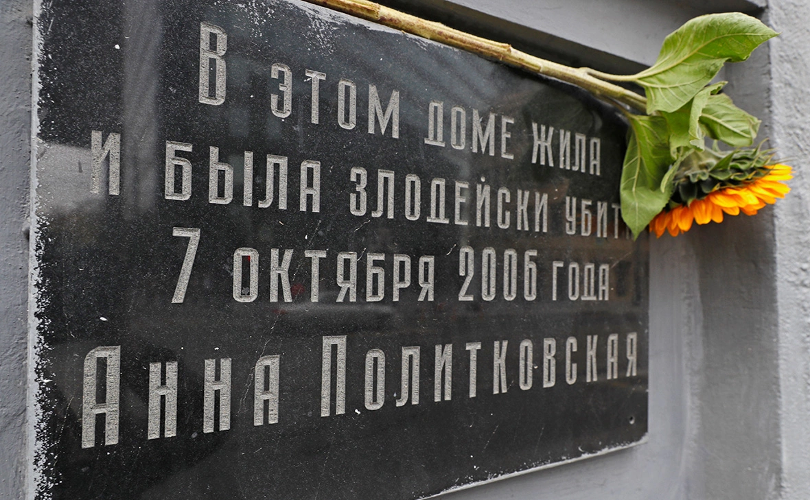 Михаил Джапаридзе / ТАСС