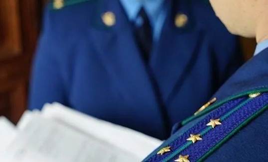 Фото: Прокуратура Нижегородской области