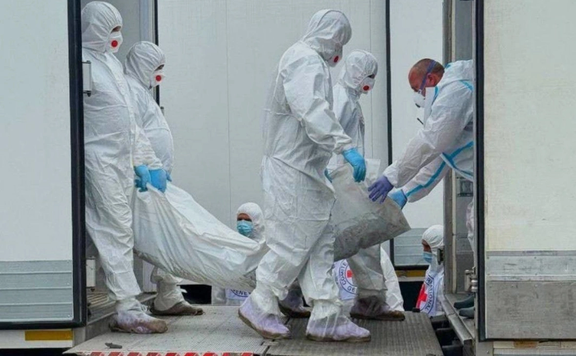 РИА Новости