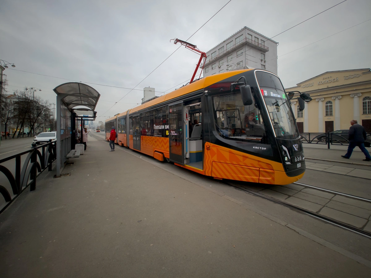 66.RU