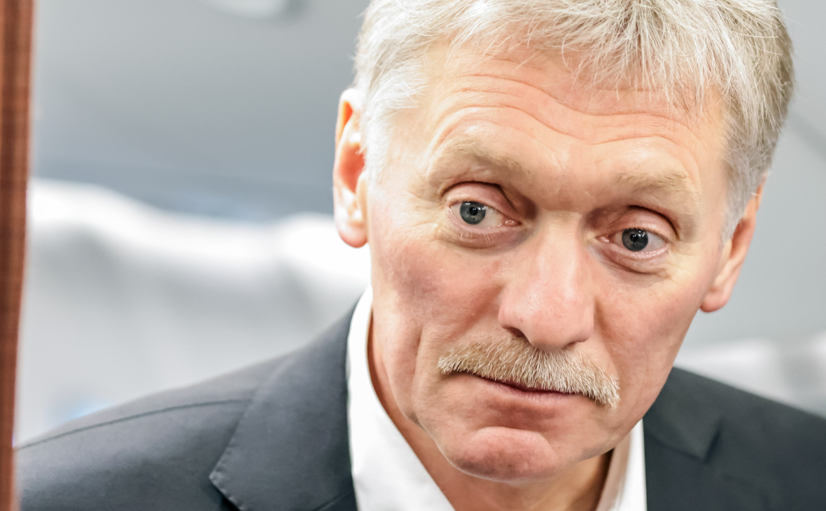 Дмитрий Песков