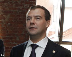 Д.Медведев рассказал, чем займется после ухода из Кремля