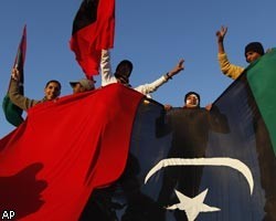 Новое правительство в Ливии появится в течение 10 дней