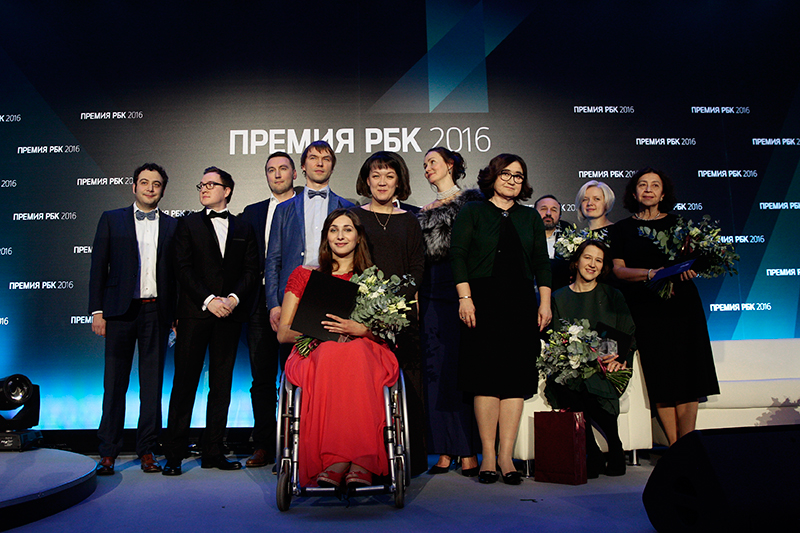 Победители Премии РБК-2016