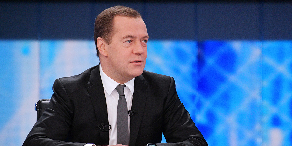 Медведев назвал пенсионную реформу самым трудным решением десятилетия