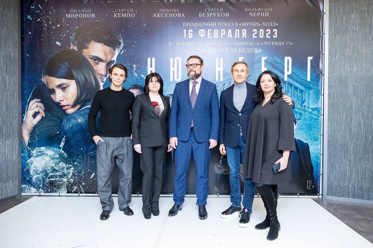 страница ВКонтакте губернатора