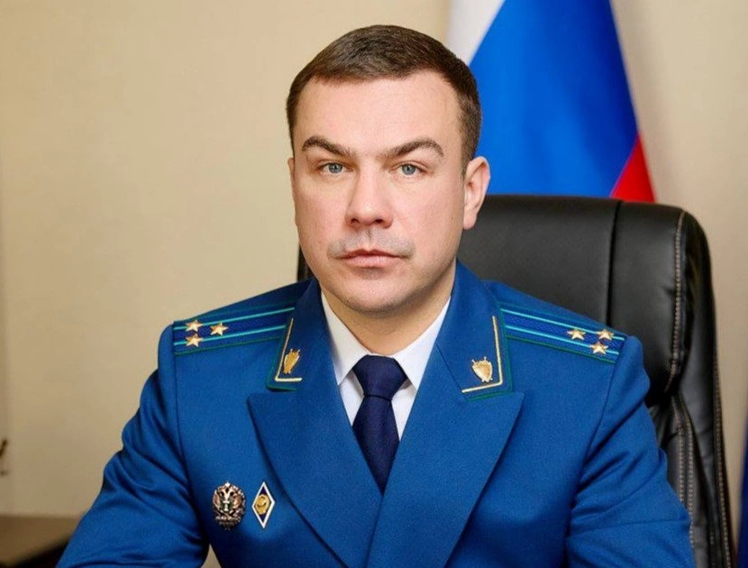 Прокуратура Приморского края