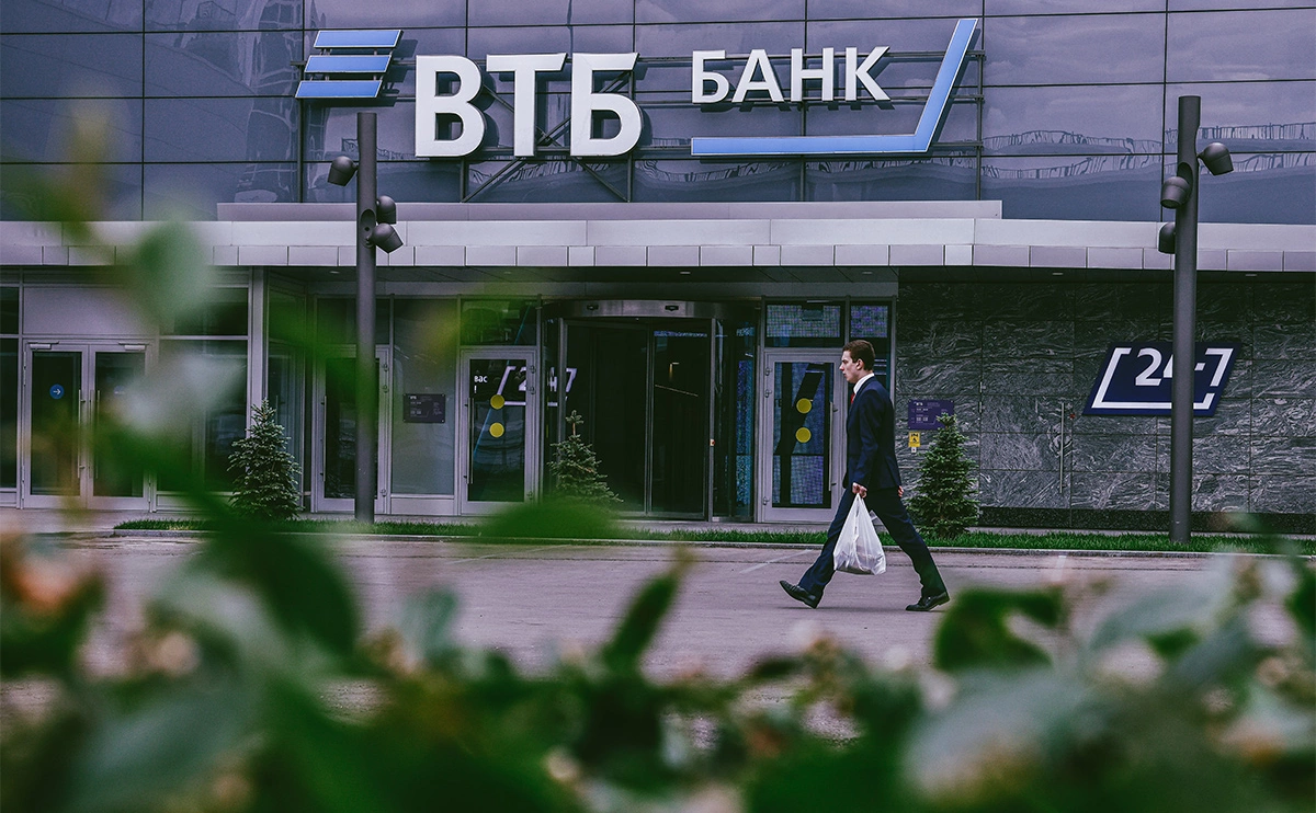 Андрей Любимов / РБК