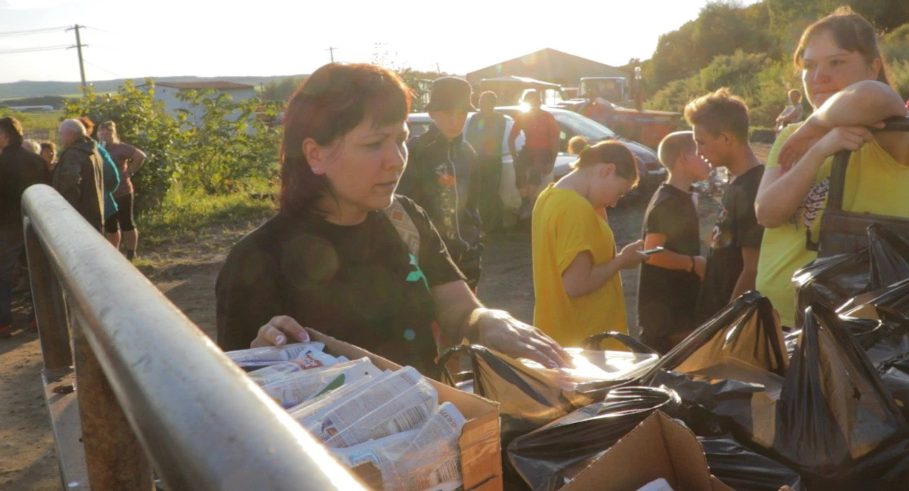 Администрация Уссурийска