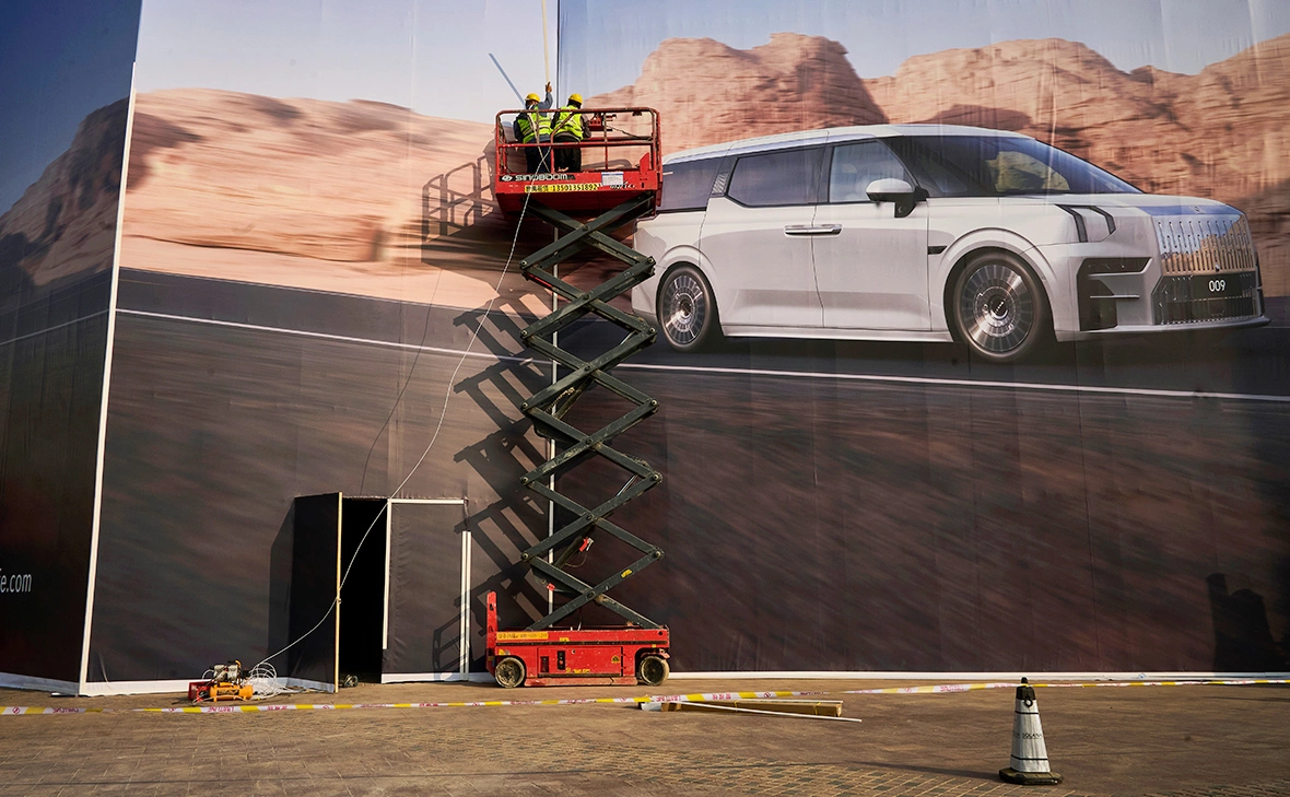 Kevin Frayer / Getty Images