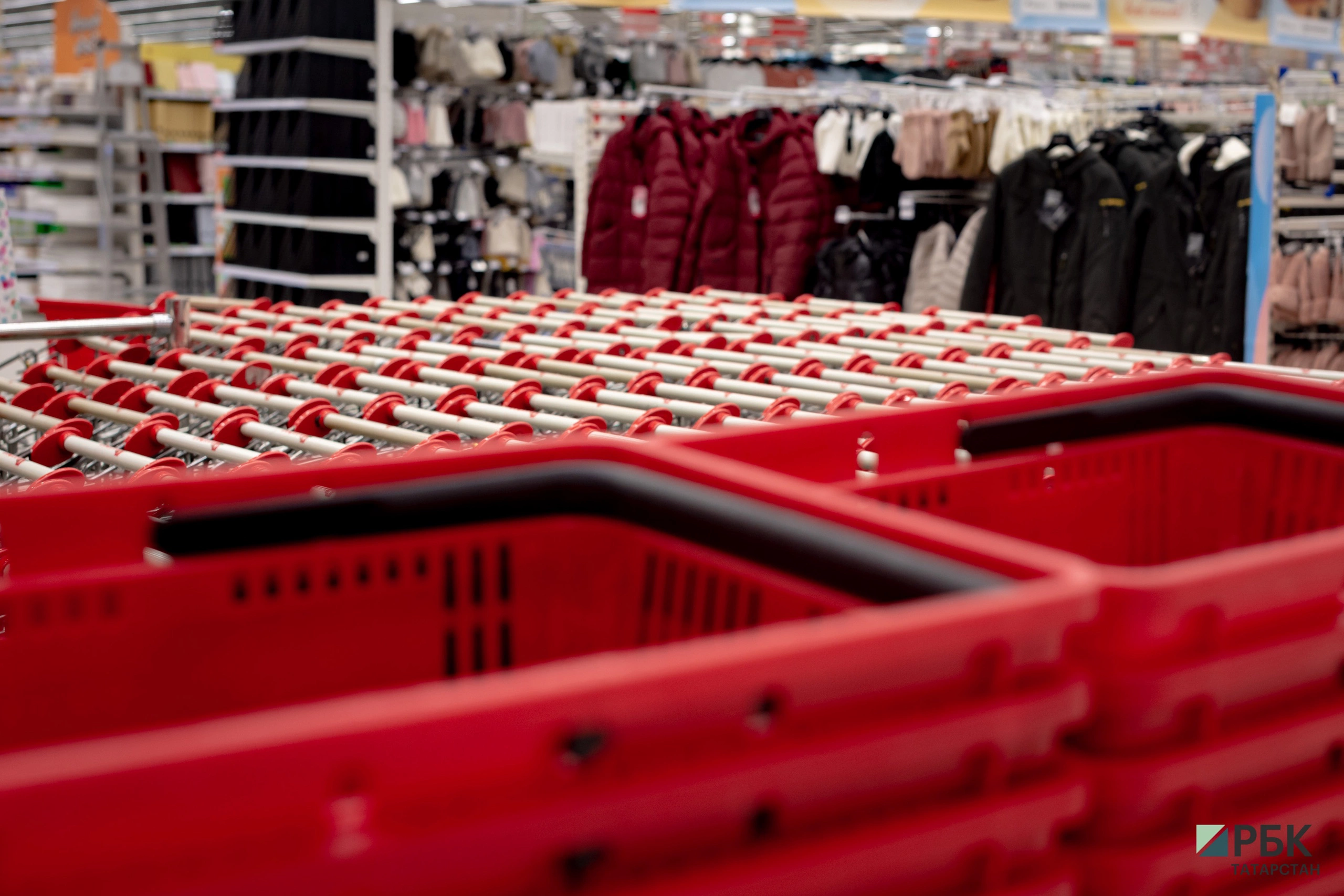 РБК Татарстан