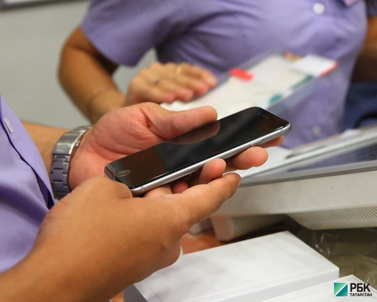 РБК Татарстан