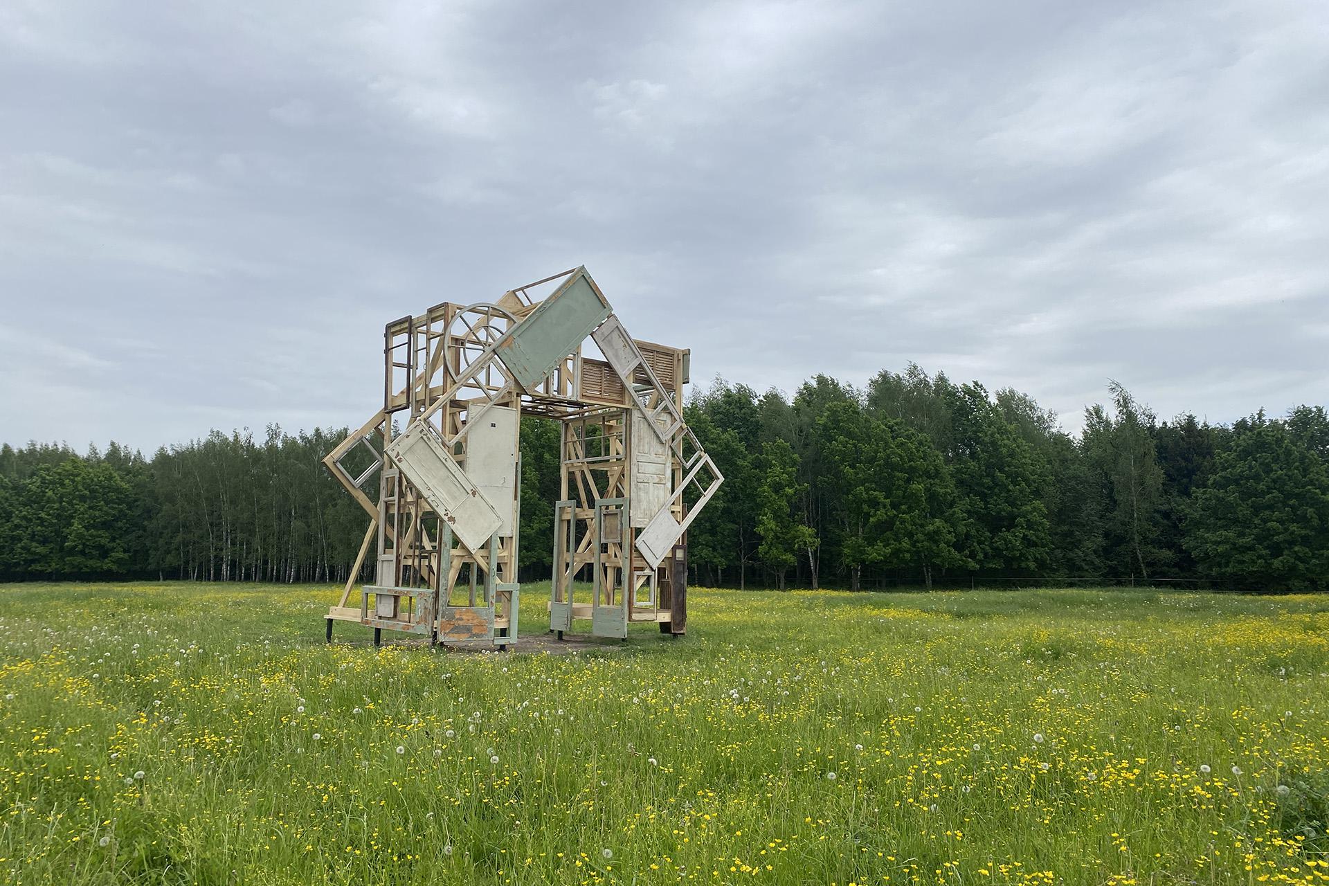 Гриша Joy, «K-объект»