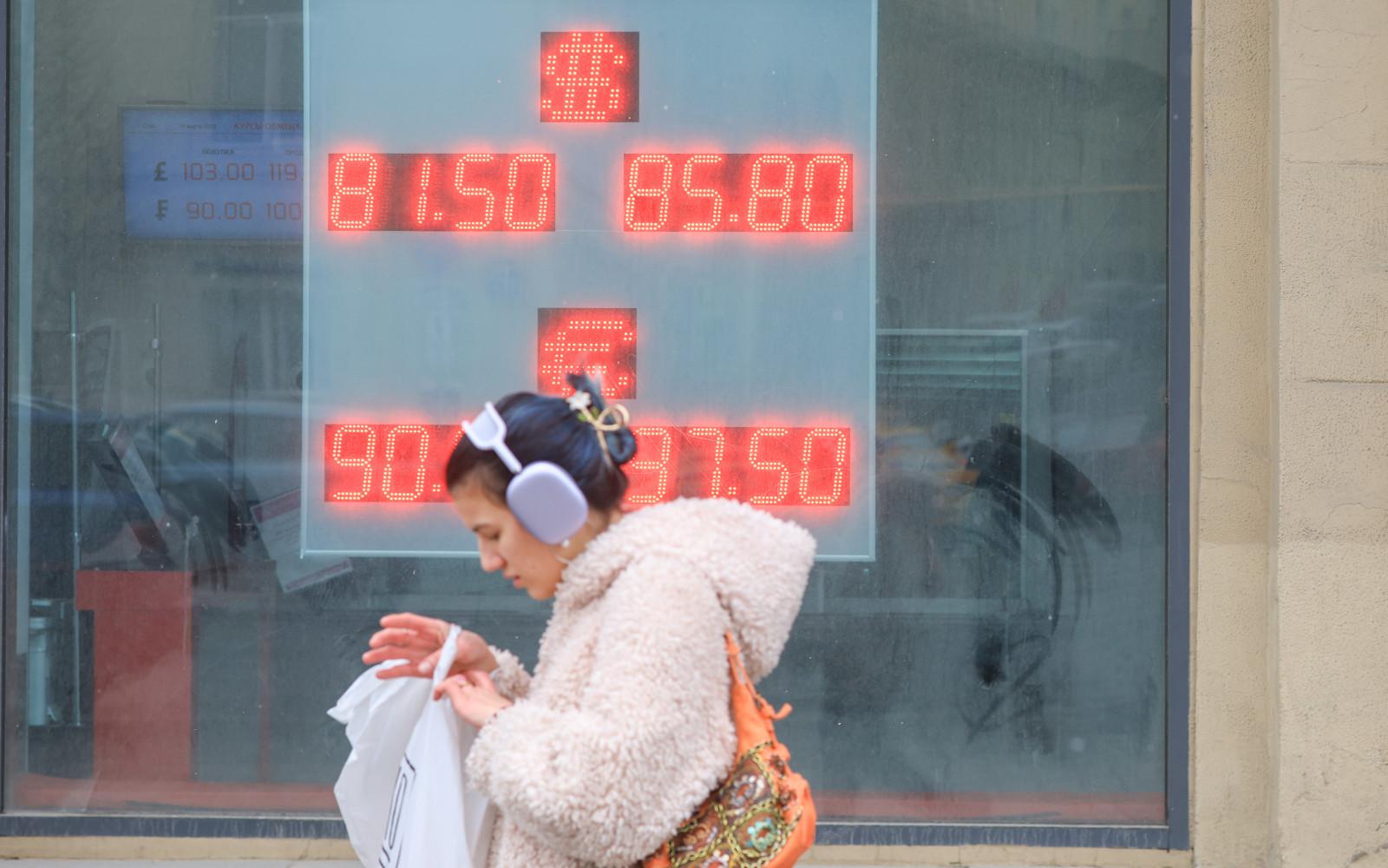 Фото: Shatokhina Natalia / NEWS.ru / Global Look Press