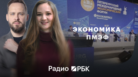 Инфо-блок