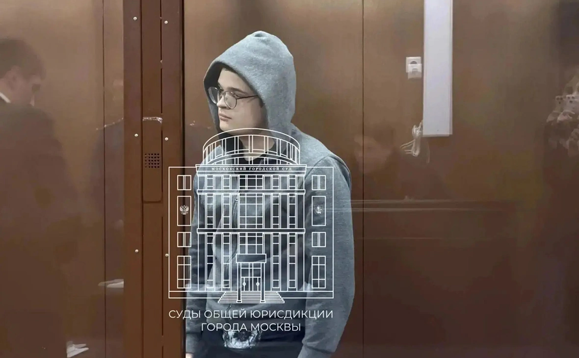 Суды общей юрисдикции города Москвы