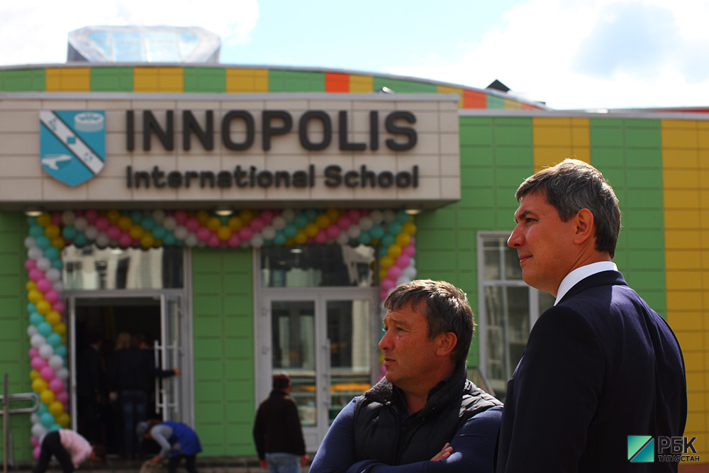 Открытие детского сада и школы в Иннополисе