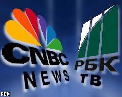 РБК-ТВ запускает еженедельную программу для CNBC