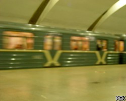 Второе за день ЧП в московском метро
