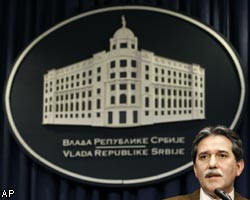 Белград обещает предоставить защиту косовским сербам