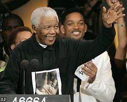 Звезды поп-музыки отметили 90-летие Нельсона Манделы