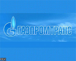 Бизнесмены похитили у Газпрома около 844 млн рублей