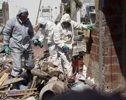 Метеорит уничтожил часть жилого квартала в Буэнос-Айресе: есть жертвы