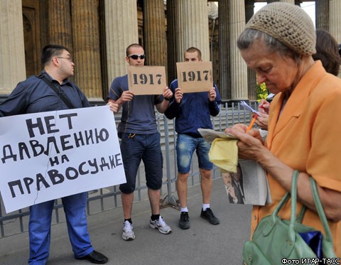 "Балаклавский" протест: лобное место для узниц амвона