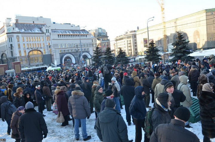 Несанкционированная акция оппозиции на Лубянской площади в Москве