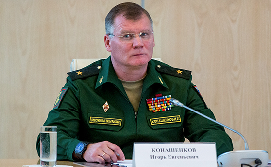 Официальный представитель Минобороны России генерал-майор Игорь Конашенков


