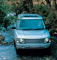 Land Rover: новые цены в долларах США - более выгодное предложение для россиян