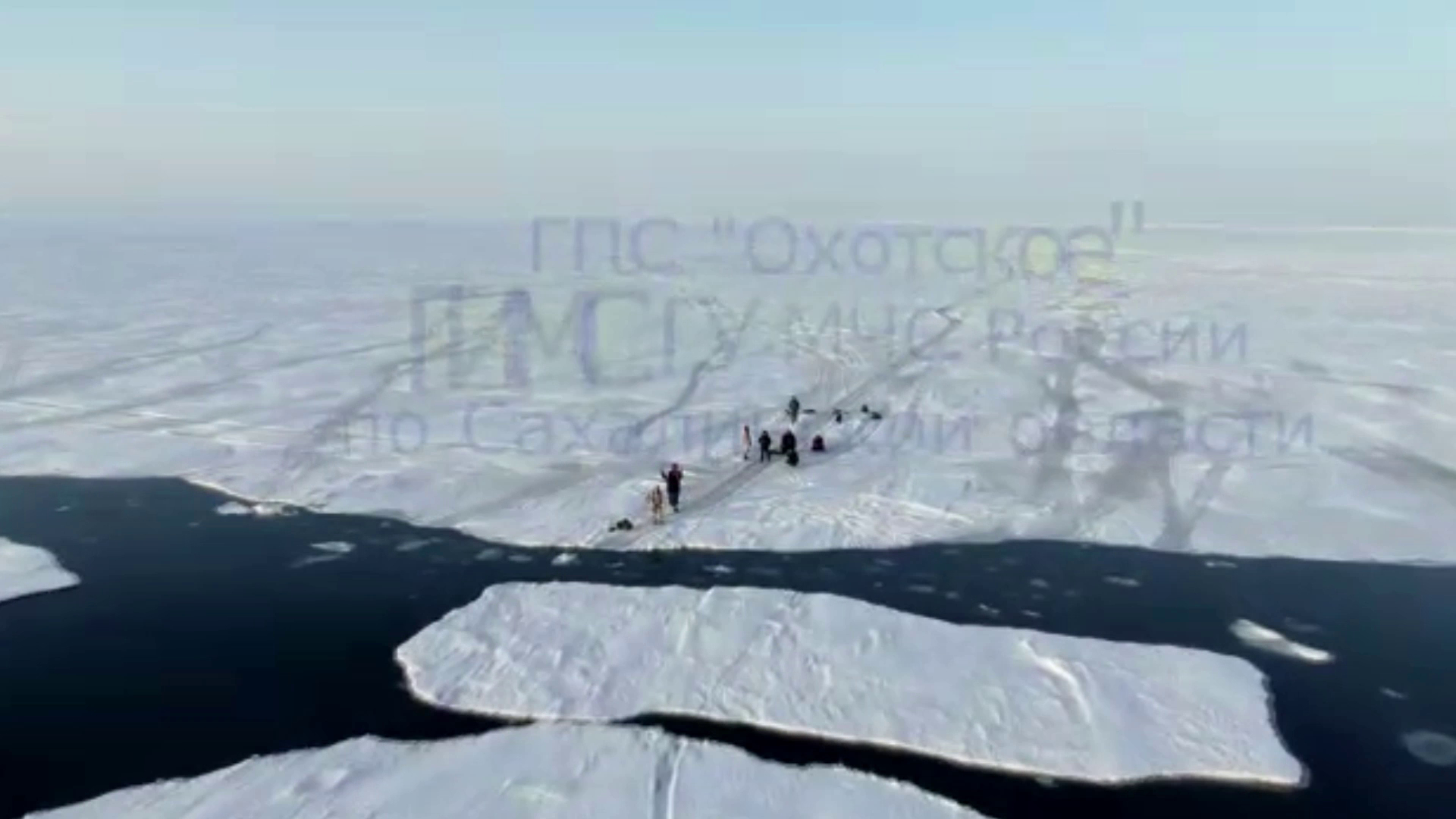 Видео:МЧС