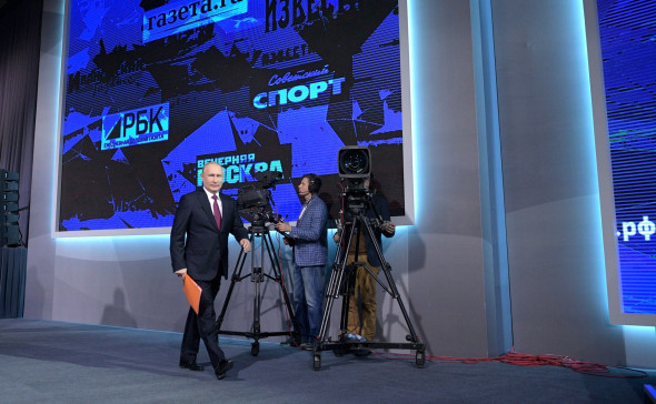 Фото: kremlin.ru