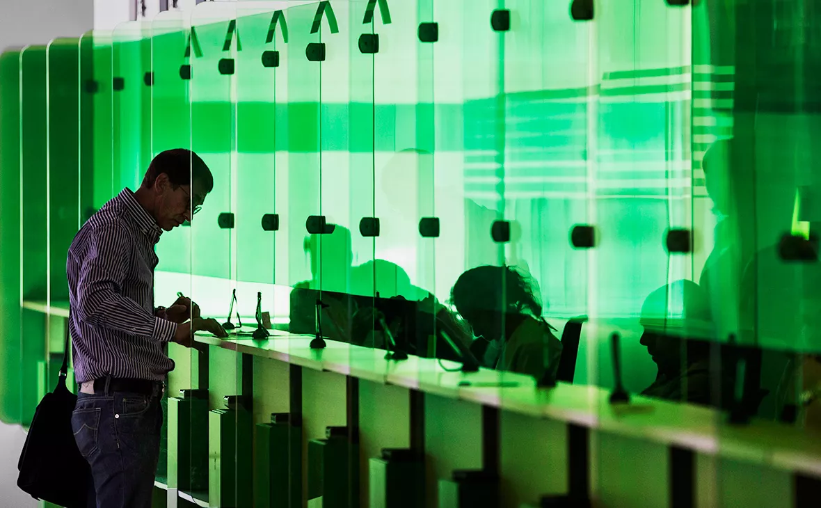 Сергей Бобылев / ТАСС