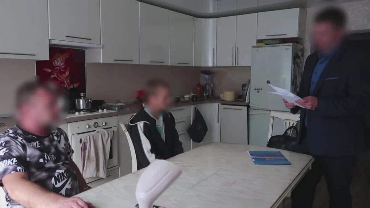 УФСБ Нижегородской области