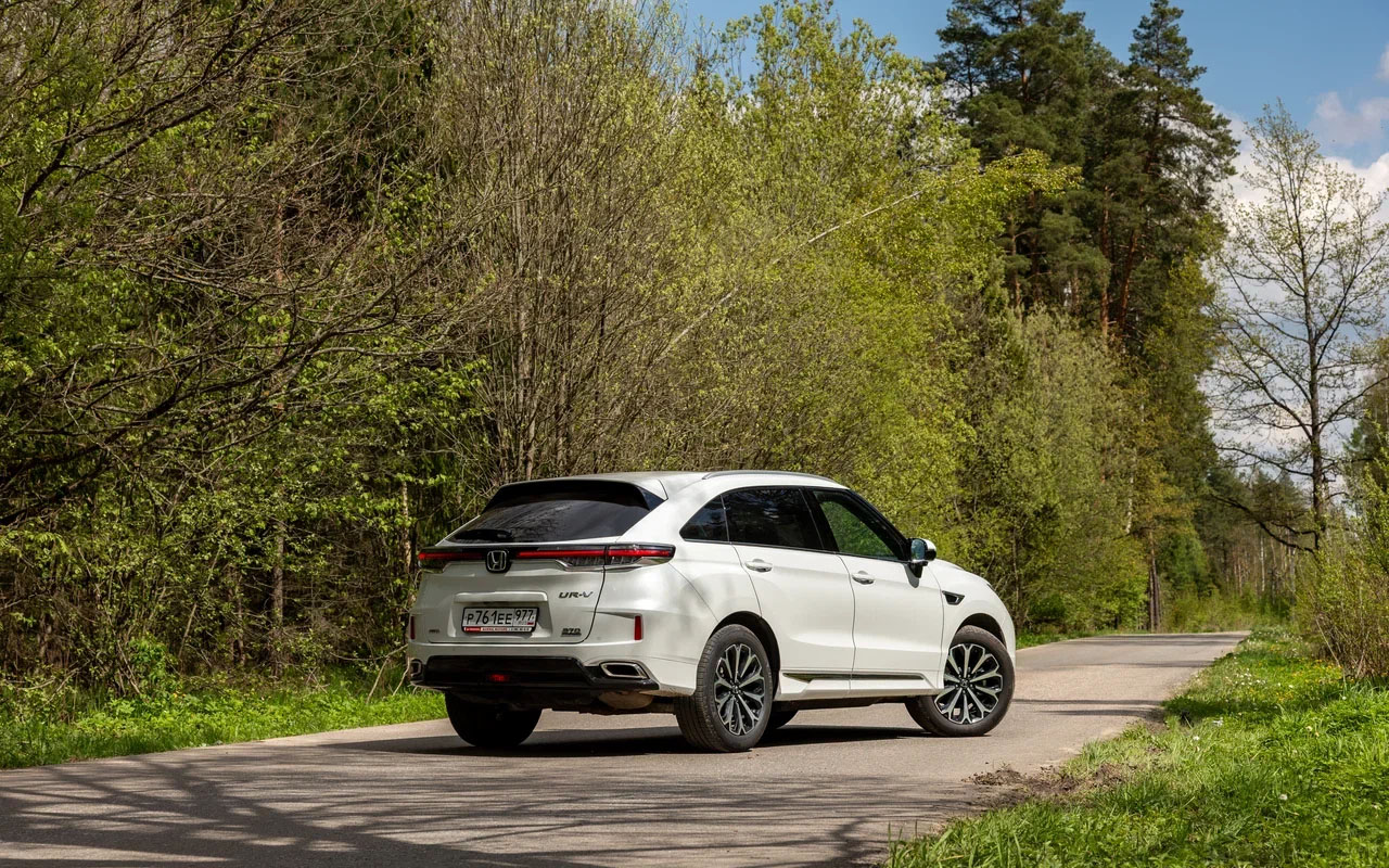 Honda UR-V