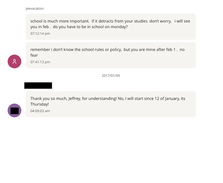 Фото: Министерство юстиции США