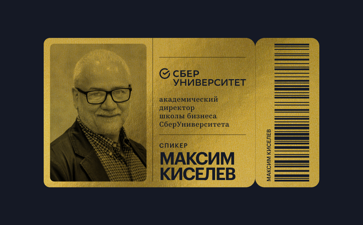 Личный бренд владельца малого бизнеса: нужно ли его развивать и как