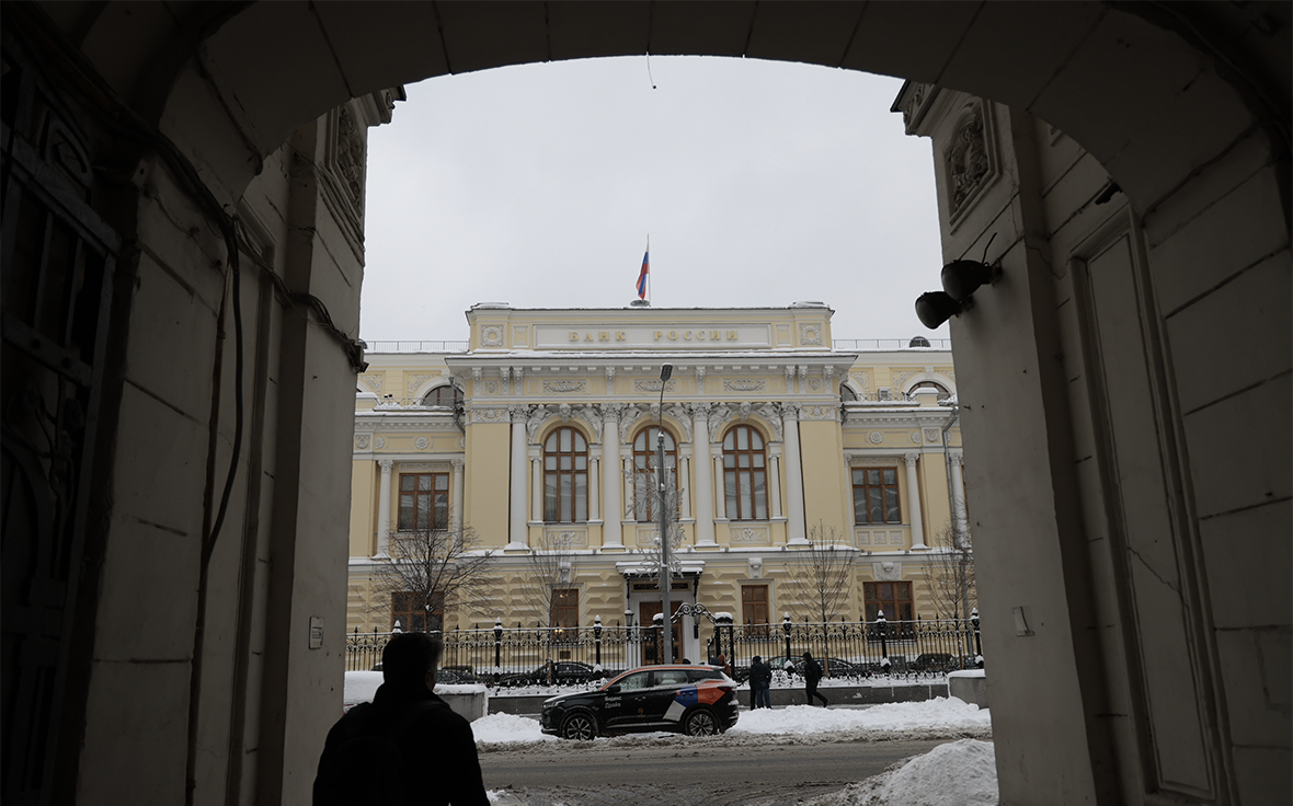 Эксперты оценили, можно ли считать прогноз Минэкономики сигналом ЦБ