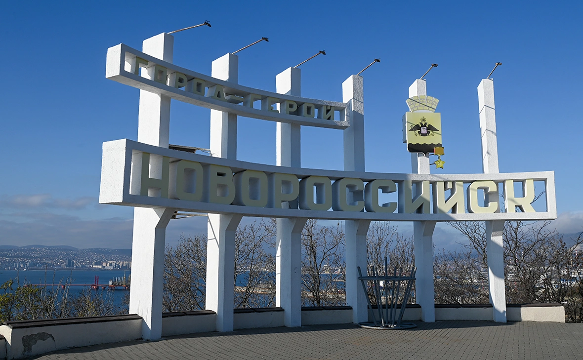 Игорь Онучин / ТАСС