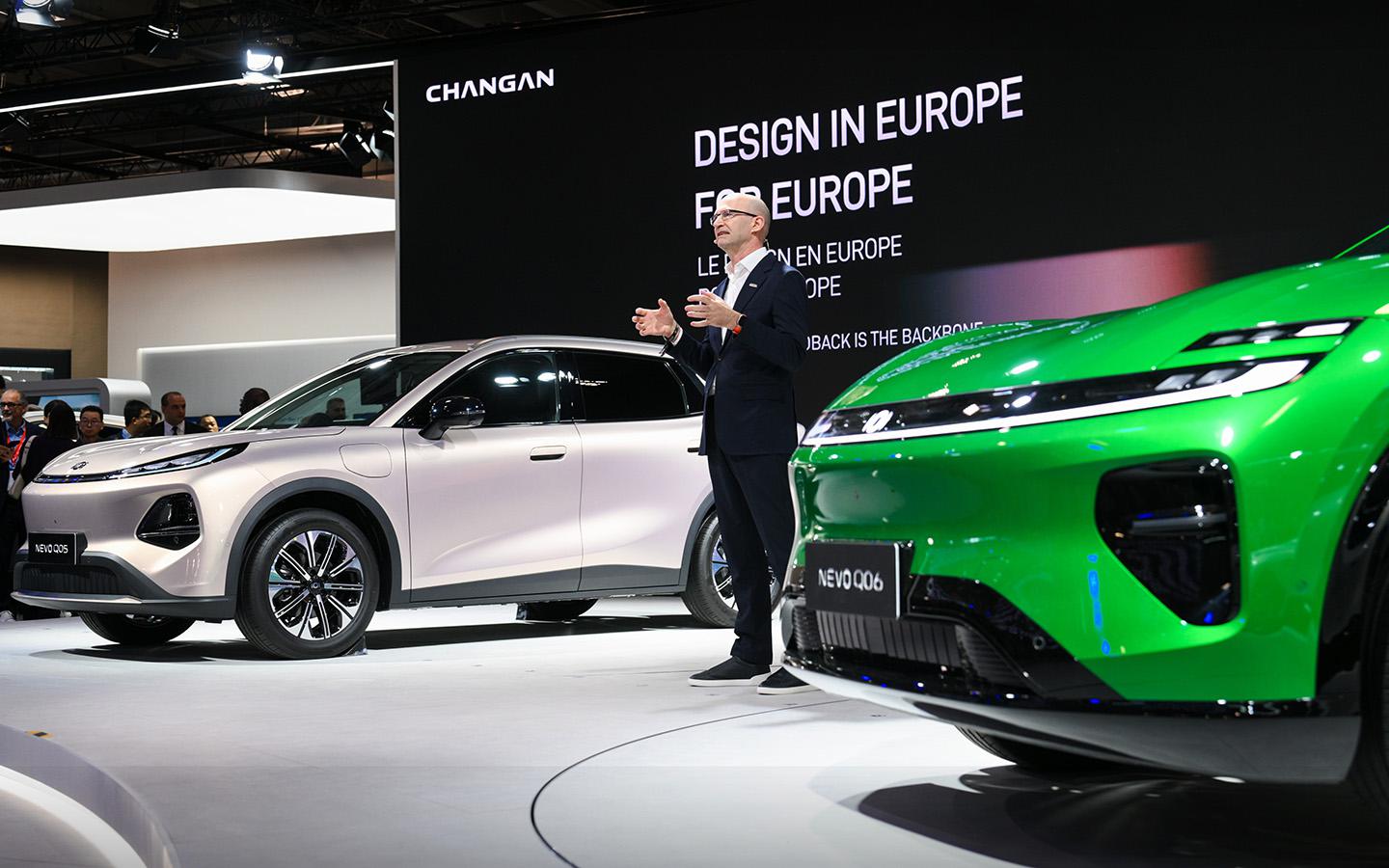 Фото: Changan