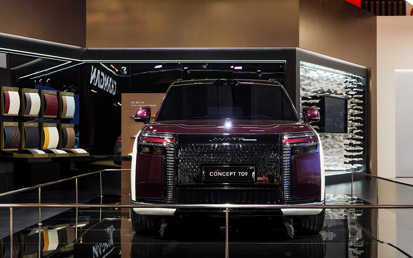 Avatr Concept T09