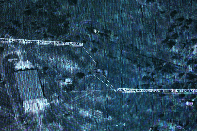 Космический снимок расположения средств ПВО в&nbsp;районе Луганской области 14&nbsp;июля 2014 года, представленный во&nbsp;время брифинга Министерства обороны&nbsp;РФ, посвященного обстоятельствам катастрофы пассажирского самолета &laquo;Малайзийских авиалиний&raquo; Boeing&nbsp;777. 21&nbsp;июля 2014 года