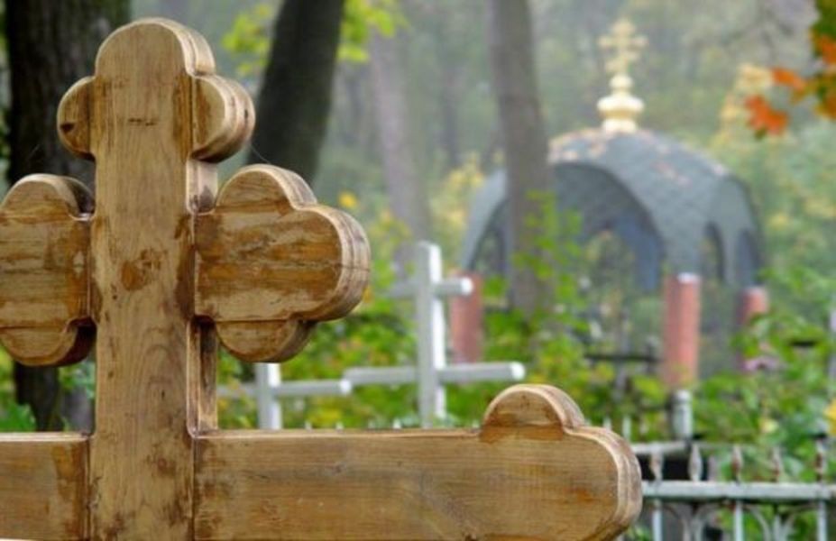 Похоронные предприятия «Память» намерены лишить статуса городских специализированных служб