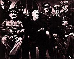 Встреча внуков Сталина, Черчилля, Рузвельта